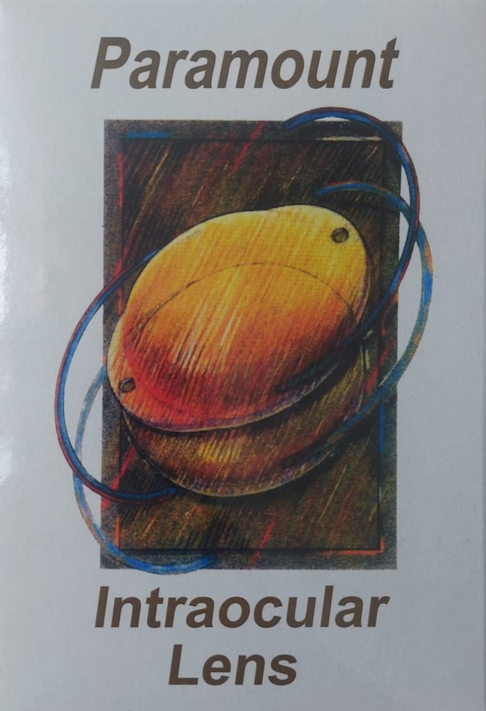 lens